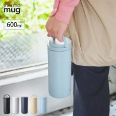 T[}O ^{g 600ml ܂肽݃nh ۉ ۗ XeX LANTERN BOTTLEy   }O{g nht X