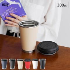 T[}O oC^u[ ~j 300ml M17-30 thermomug Mobile Tumbler MiniyWt^u[/^u[ R[q[ ۉ ۗ/