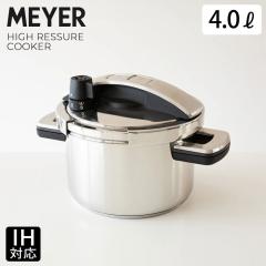 �}�C���[ �n�C�v���b�V���[�N�b�J�[ 4.0L IH�Ή� MEYER YR-PC4.0�y���͓� �X�e�����X ���� 140kPa�z