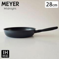 �}�C���[ �~�b�h�i�C�g �t���C�p�� 28cm IH�Ή� �u���b�N MEYER Midnight MNH-P28�yIH �K�X ���p/�d���A���}�C�g�z