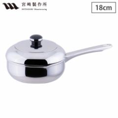 IuWF UEev VՂ Ў 18cm KX IHΉ Wt 悯t[h XeX {萻쏊 Objet OJ-42y ĂՂ g