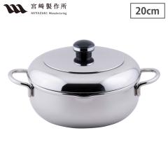 �I�u�W�F �U�E�e���v�� �V�Ղ�� ����� 20cm 2.2L �K�X�� IH�Ή� �W�t�� ���悯�t�[�h �X�e�����X �{�萻�쏊 Objet OJ-44�y �Ă�Ղ��