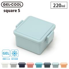 GEL-COOL �W�F���N�[�� �X�N�G�AS 220ml �ۗ�܈�̌^�����`�{�b�N�X �S20�F�y���ٓ���/1�i/�f�U�[�g����/�t���[�c�P�[�X/�O�D���쏊�z