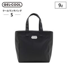 �W�F���N�[�� �N�[�������`�o�b�O S �u���b�N 9L �O�D���쏊 GEL-COOL �y �ۗ�o�b�N �ٓ��� ���� ���[ �����`�o�b�O �ۗ� �傫�� ���� 