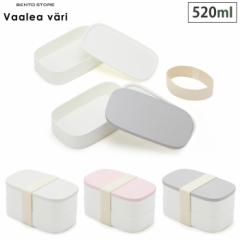 ���@�[���A ���@�[�� 2�i�����`�{�b�N�X �ؐ��W �S3�F BENTO STORE �O�D���쏊�y���ٓ���/���{���z