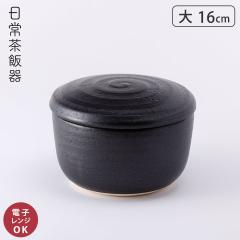 ���풃�ъ� �� ���Ђ� �� �݌Ï� 0100-0005 �y ���� ���͂� �ۑ��e�� �①�� ���C ���� 2�� �u���b�N �d�q�����W�Ή� ���Ï� ���{�� �z