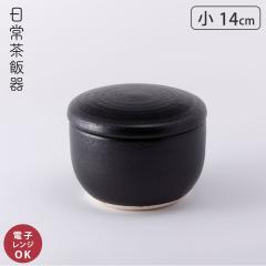 ���풃�ъ� �� ���Ђ� �� �݌Ï� 0100-0006 �y ���� ���͂� �ۑ��e�� �①�� ���C ���� 1�� �u���b�N �d�q�����W�Ή� ���Ï� ���{�� �z