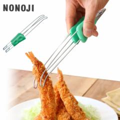 �̂̂� �p�N�n�O��p�ȃg���O�� �O���[�� KTB-01GG�y�ؔ� �g���O/�����c�[���z