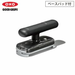 IN\[ rI[vi[ x[Xpbht OXO 11332200y rI[vi[ WJ rJ I[vi[ ֗c[ Lb`c[ z