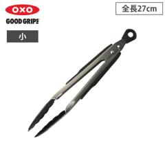 �I�N�\�[ �i�C�����w�b�h ���b�N�g���O �� 1054627 OXO�y�g���O �ϔM �i�C���� �H��@�Ή�/�L�b�`�� �����c�[���z
