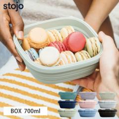Xg[W {bNX stojo BOX 700ml 24ozy܂ ٓ t[hRei t[h{bNX/܂肽 `{bNX VR/H