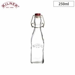 Li[ XNGA Nbvgbv{g 250ml 38-2027-00 KILNER SQUARE CLIP TOP  BOTTLEyKX{g /IC{g 