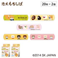  Jnp 2Zbg [  GXPCWpy ΂񂻂 ohGCh   蓖 AEghA { z