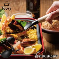 �T���N���t�g �c�[���[ �i�C�����X�v�[�� TR-02 SUNCRAFT Toory�y�����X�v�[�� �~�j �R���p�N�g �ϔM/�z�b�g�v���[�g �����c�[��/���{��