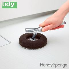  �e�B�f�B �n���f�B�X�|���W tidy HandySponge �A�b�V���R���Z�v�g �e�����g�y �o�X�N���[�i�[ �o�X�X�|���W �u���V �����C�|�� ���� �|