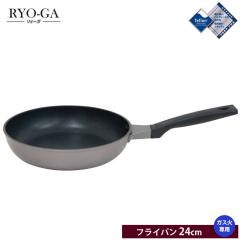 �E���V���} �����[�K �t���C�p�� 24cm�y�K�X�ΐ�p/�A���~/�e�t���� �v���`�i�v���X/���{��/UMIC/�E���V���}�����H��/���������z