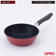 \[B [^ tCp 22cm KXΐp bh umic EV}H so-vi SOV-D22 y fB[vtCp Ў A~ y 