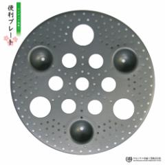 EV} ֗v[g 20cm XeX ȈՃpbP[W X`[v[g EV}H umic y v[g W pX^