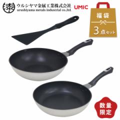 EV} WF[IH tCp uߓ 28cm JbeBO^[i[ Zbg KX IHΉ 2025N  EV}H umic y 