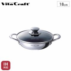 r^Ntg e[up 18cm KXWt NO.1361 ^  KX IHΉ y  ^   XeX A