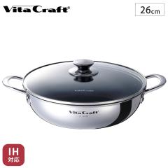 �r�^�N���t�g �e�[�u���p�� 26cm �K���X�W�t�� NO.1363 ��^ ����� �K�X�� IH�Ή� �y ���� ��^�� �������� ������� �X�e�����X �A��