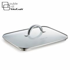 �r�^�N���t�g �_�u���O������p�K���X�W �[�O�����p Vita Craft NO.3146 �y �_�u���O���� �[�O���� �K���X�W �z