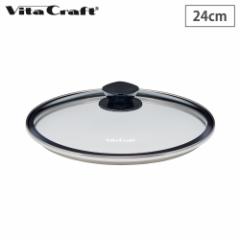 r^Ntg KXW 24cm NO.3114 Vita Crafty tCpJo[ W tCp EHbNp W t^ z