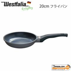 Westfalia EGXgt@A 20cm tCp WF-20F@xmz[[ 1NۏؕtyIHΉ/OuC3+/A~/z