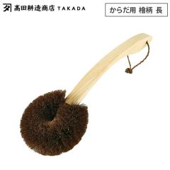 ckX ̂₳킵 炾p w  y {fBuV w Onh t L 킵   CObY