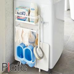 Plate �v���[�g ����@���}�O�l�b�g���[���b�N �z���C�g 3309 �R����Ɓy�����h���[���b�N/����@/�T�C�h���b�N/���ʏ�/�����h���[/���b