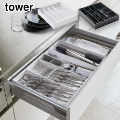 R ^[ ̉LkJg[P[X zCg 5415 ubN 5416 yamazaki toweryJg[g[/o [ d؂/L