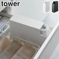 ^[ XvX`bNobOP[X R zCg 3976 ubN 3977 yamazaki towery |܃XgbJ[ rj[XgbJ[ 