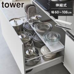 ^[ LkLb`obN Ch R zCg 1731 ubN 1732 yamazaki towery Lb`bN o[ V
