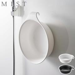�R����� �~�X�g �}�O�l�b�g&�����|�������� �z���C�g 7322 �u���b�N 7323 MIST �y ���C�� ������ �}�O�l�b�g �肨�� �o�X�O�b�Y �����C 