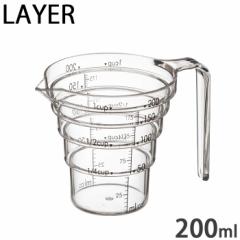 LAYER C[ iXvʃJbv200ml NA 2546 yϔM/vʊ/W[Jbv/HΉ/dqWΉ/R/yamazakiz