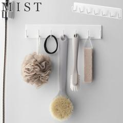 �R����� �~�X�g �}�O�l�b�g�o�X���[���t�b�N �z���C�g 4234 yamazaki MIST�y�o�X���� ���� ���[/�ǖʎ��[/���b�N�z