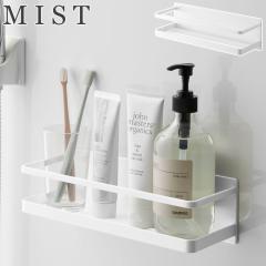 �R����� �~�X�g �}�O�l�b�g�o�X���[�����b�N �z���C�g 4237 yamazaki MIST�y�V�����v�[/�����C��/���b�N/�o�X�p�i/����/����/�ǖʎ��[/