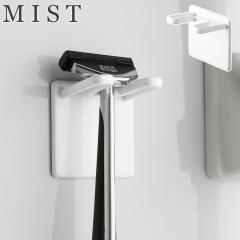 �R����� �~�X�g �}�O�l�b�g�o�X���[���V�F�[�o�[�z���_�[ �z���C�g �R����� yamazaki MIST�yT���E���/�������[���b�N�z