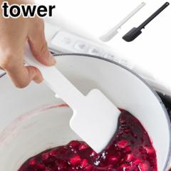 tower ^[ VR[Xp` zCgEubN yw/VR//c[/R/yamazakiz