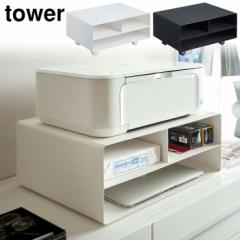 R ^[  c[EFCv^[[bN LX^[t zCg 4348 ubN 4349 yamazaki toweryv^[ S/A