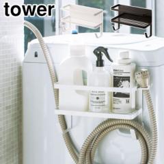 tower ^[ z[Xz_[t@}OlbgbN zCg 4768 ubN 4769 yamazaki towery//h[/[/R