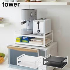 tower ^[ WドbN zCg 7938 ubN 7939 RƁyWu/2i/ъ/W[/Lb`/䏊/z