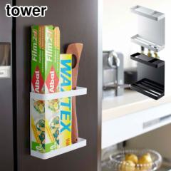 R ^[  }Olbgbvz_[ zCg 7121 ubN 7122 yamazaki towerybv z_[  ①ɉ X/T