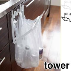 [ tower ^[ W܃nK[ 7133/7134y/S~/rj[/z_[/Lb`/䏊[/RƁz