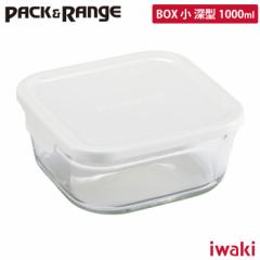 iwaki CL pbN&W zCg BOX  [^ 1000ml p^yۑe KX ϔMKX/dqW I[uΉ/H@Ή/