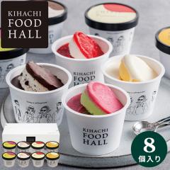 ファッション バッグ ギフト 送料無料 ピジョール マザーズバッグ