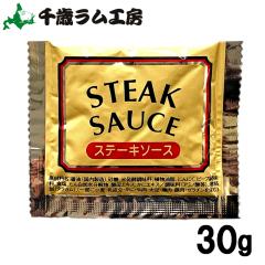 ��΃����H�[ �\���`�X�e�[�L�\�[�X 30�� / �ē��̂��� �ē��̃^�� �����^�� �\�[�X �k�C�� �W���M�X�J�� ���� ���[�X �}�g�� �r�� �� ��