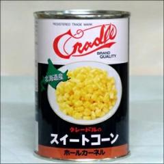 �M�t�g �N���[�h�����_ �k�C���Y�X�C�[�g�R�[��(����)(���e����435g�^�Ō`��275g) / ����p �܂Ƃߔ��� �k�C�� �|�C���g����