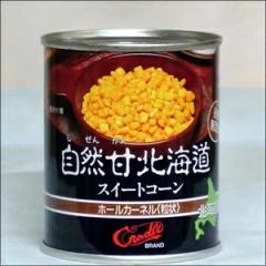 �M�t�g �N���[�h�����_ �k�C���Y ���R�Ök�C���X�C�[�g�R�[�� (���e����230g�^�Ō`��145g) / ����p �܂Ƃߔ��� �|�C���g����