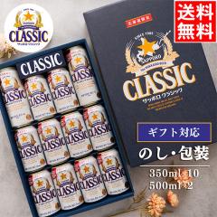 ファッション 小物 ギフト 送料無料 伸縮ジョイントレザーステッキ